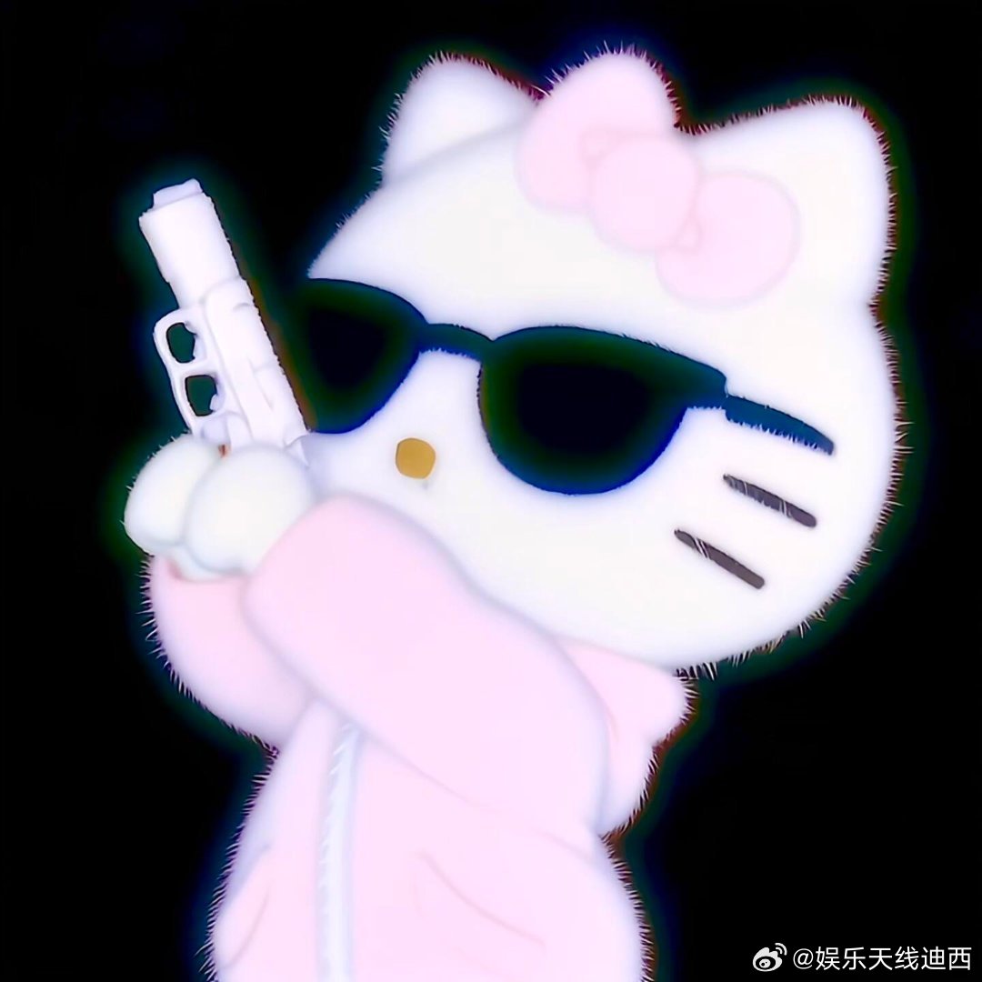迪幂孟扎、孟子义what are you doing？？？赵樱子自曝被一线流量小