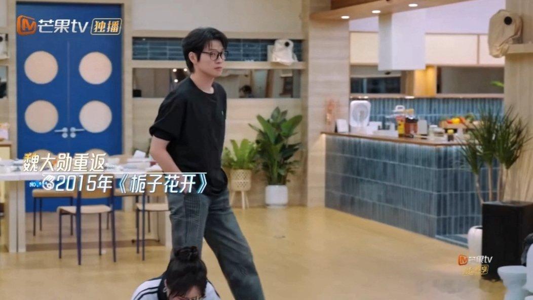 魏大勋魏大勋重返2015年栀子花开 《我们的宿舍》里大家重返自己最想回到的时间，