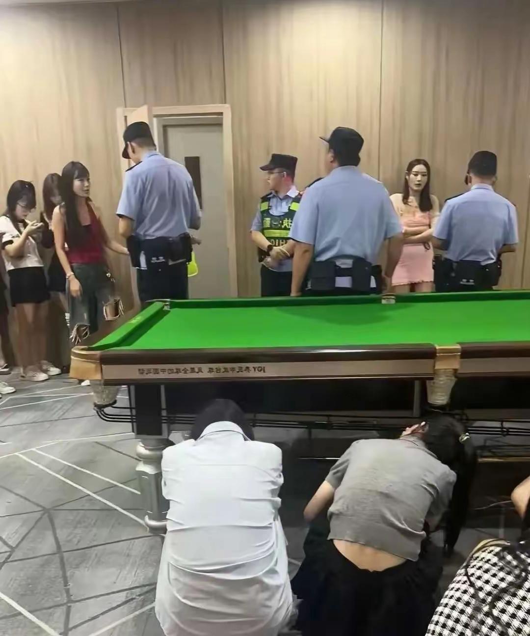 歌厅/KTV（唱歌）→ 按摩院（放松）→ 台球厅（竞技）