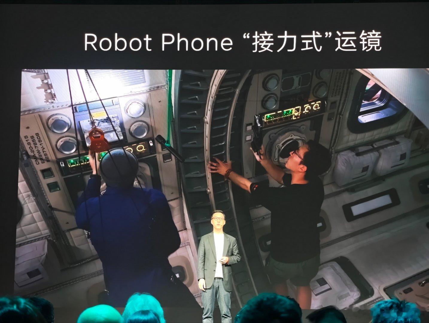 《荣耀携手阿莱把电影工作流融入机器人手机》7月28日，荣耀在横店正式举办影像技术