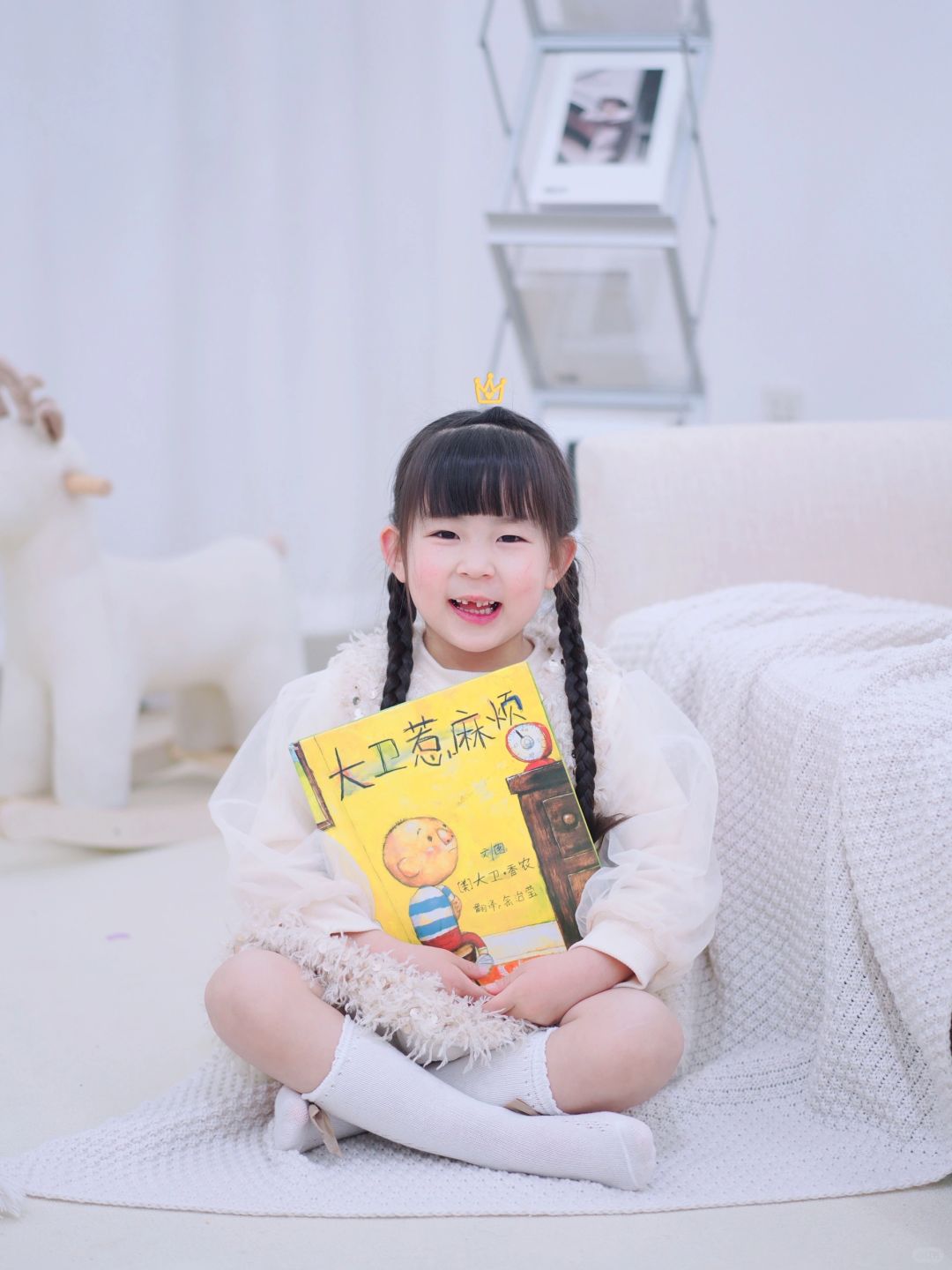 奶呼呼的女儿呀👧🏻