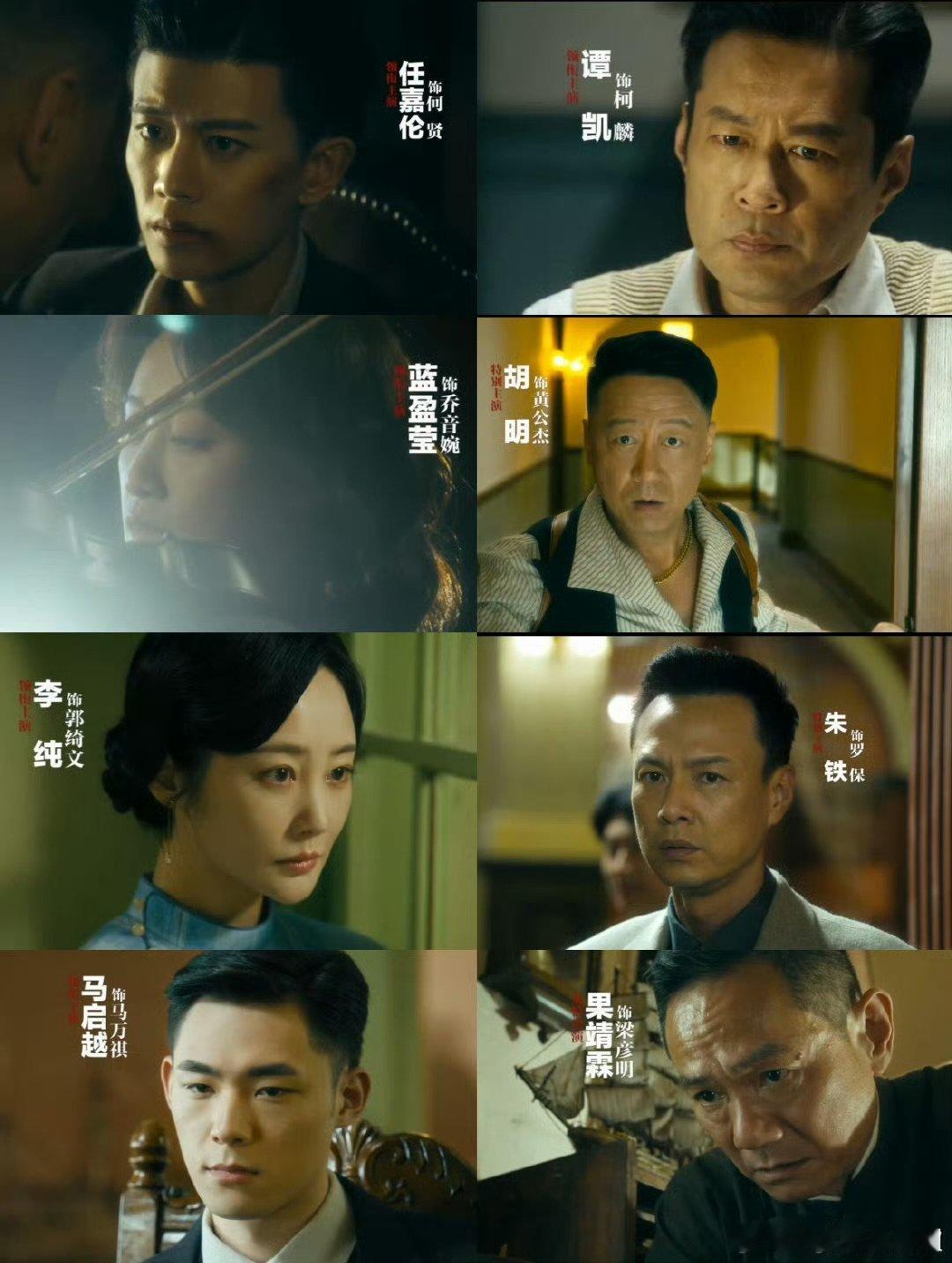 你说这剧里有一亿两千万我可来劲了 了解越多越懂如今的安稳来之不易，太多人在背后负