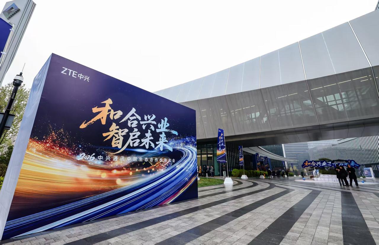 有的“龙虾”还在虾塘整装试炼，有的AI智能体已经完成“最后一公里”，在企业场景中