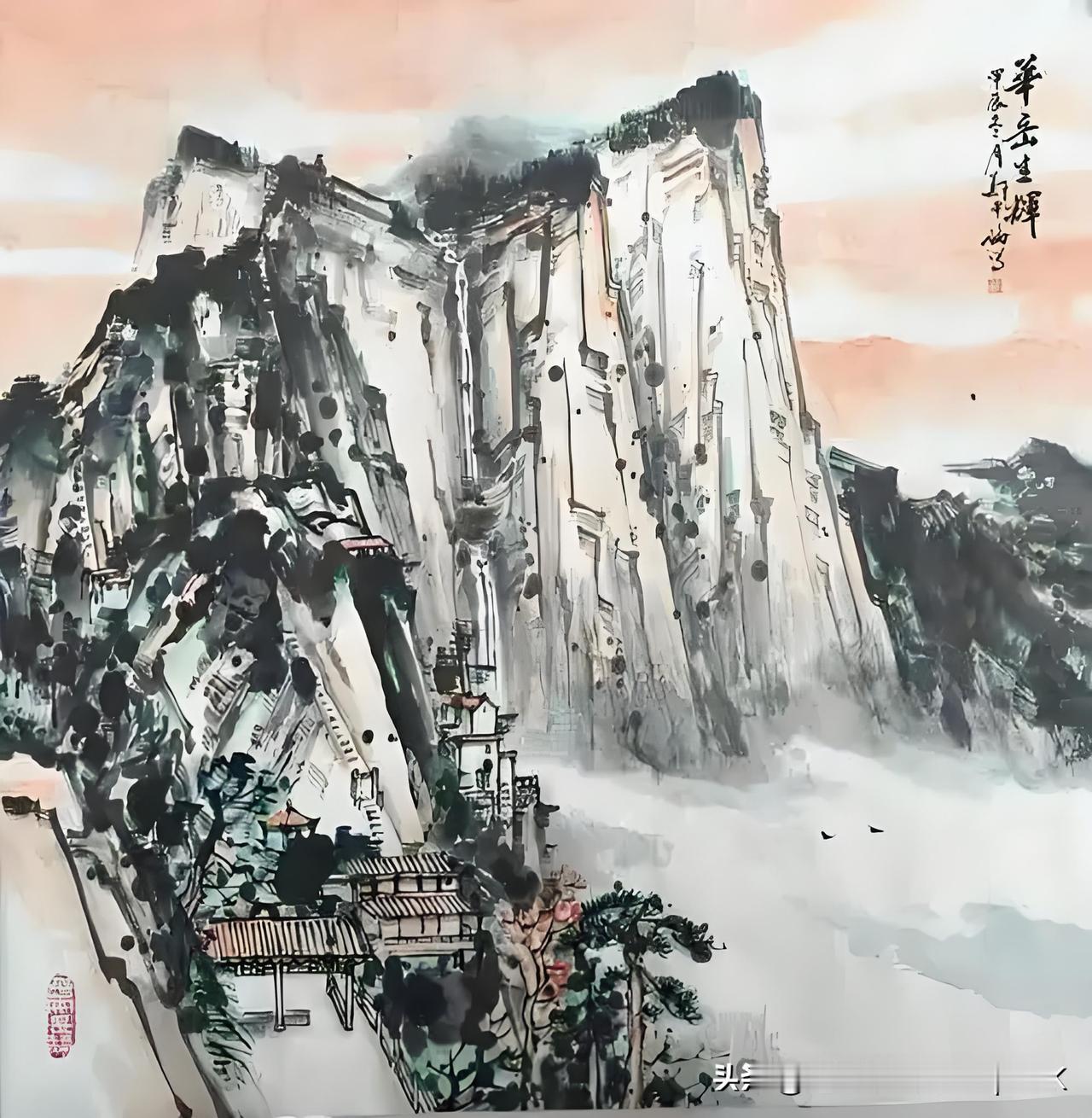《陈抟高卧》
——明·罗亨信
华山深处是衡茅，
一枕清风百虑抛。
徵使远临犹未醒