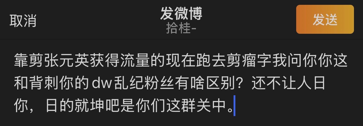 分享图片 