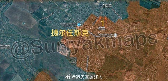 12月16日俄乌最新战报：

1.托列茨克（捷尔任斯克）前线（图一1）：
俄罗斯