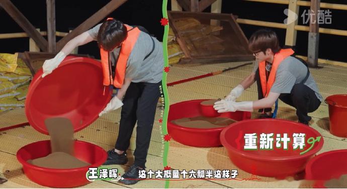 陈涛工作努力且天赋颇高，对待任务认真专注，这般勤恳投入的模样，着实让人印象深刻。