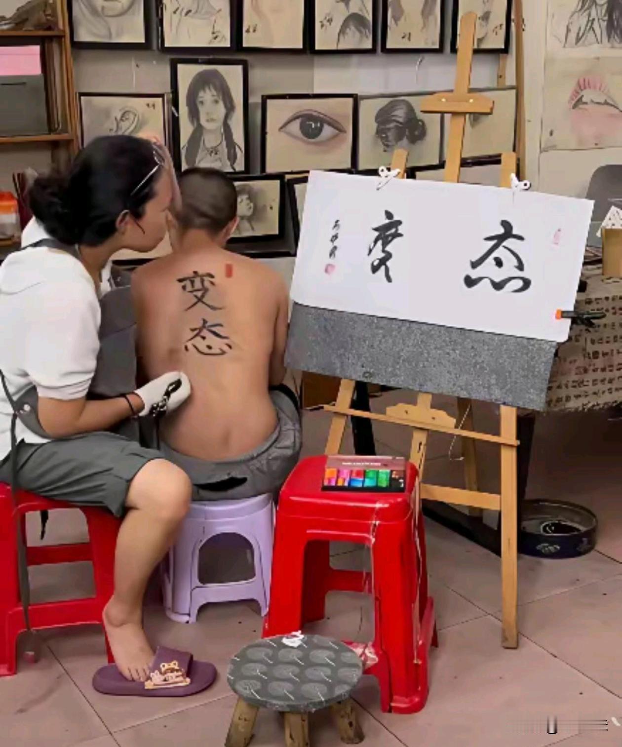 纹到最后才发现好像有点不对