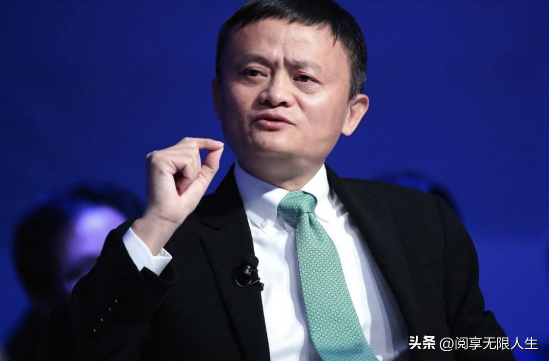 马云说：
“千万不要小看了那一两千块钱，哪怕是一两百块钱。当你走下坡路的时候，你
