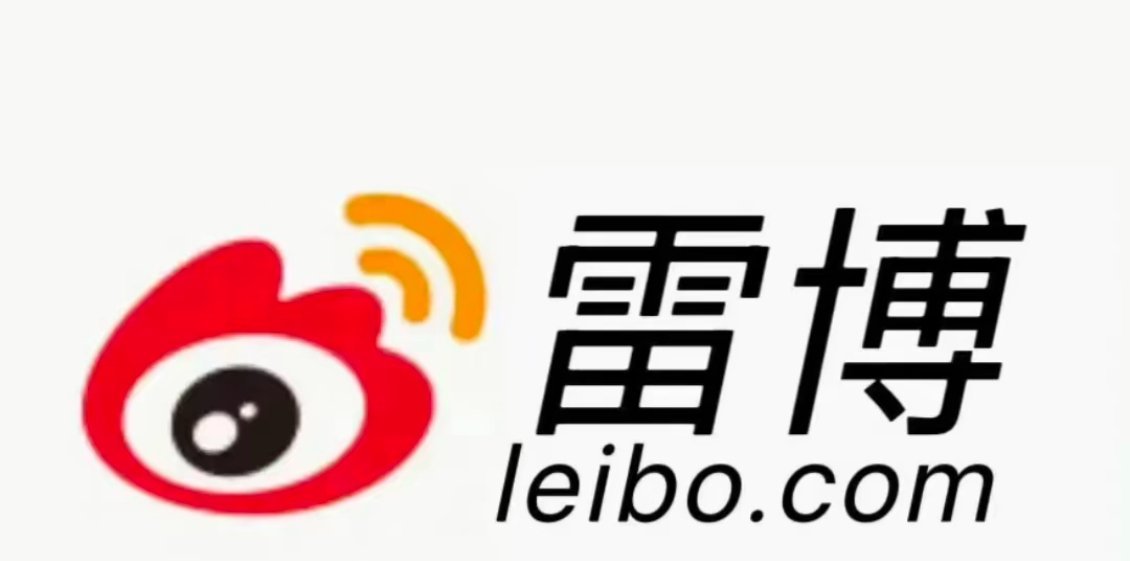 田栩宁四个女友时间线黄渤：人红了，身边都是好人田栩宁：人红了，身边都是嫂子 ​​