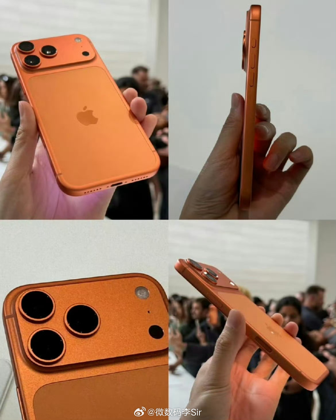 iPhone17ProMax全新升级机王发布之前：真丑发布以后：真香你让我说什么