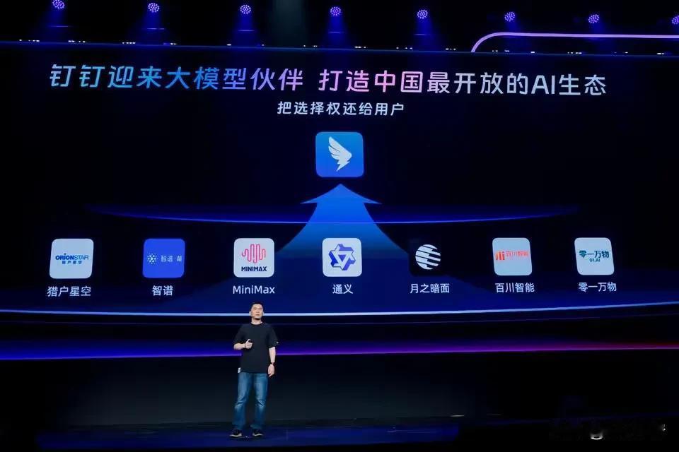 Open AI终止对中国提供API服务，中国AI行业将迎来危机？其实大可不必担心