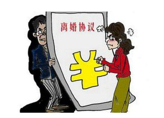 女子离婚多年，法院告知她需要承担前夫的债。
贵州一姓黎的女士收到法院的传单，要她