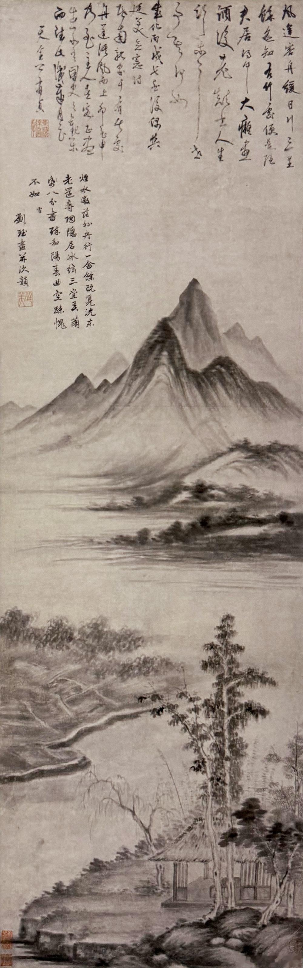 国史古风 【中华名画欣赏 《烟水微茫图》（刘珏）】        《烟水微茫图》