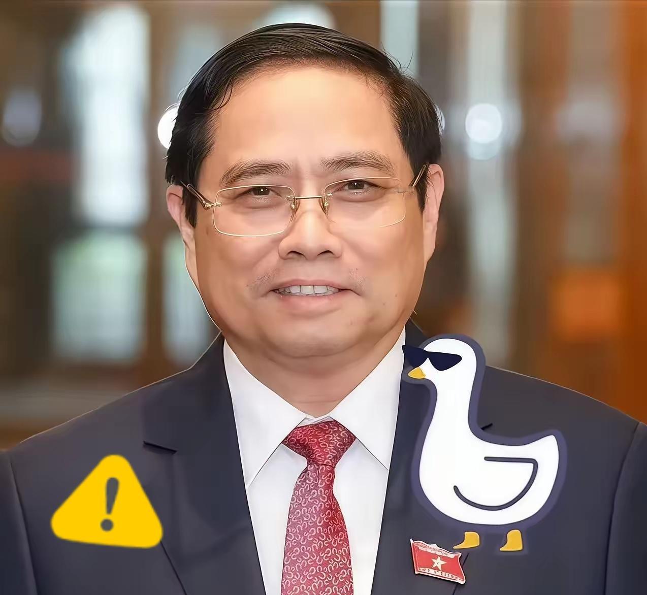 越南稀土大动作！明年起全面禁售原矿
 
12月11日，越南国会通过法律修订，明年