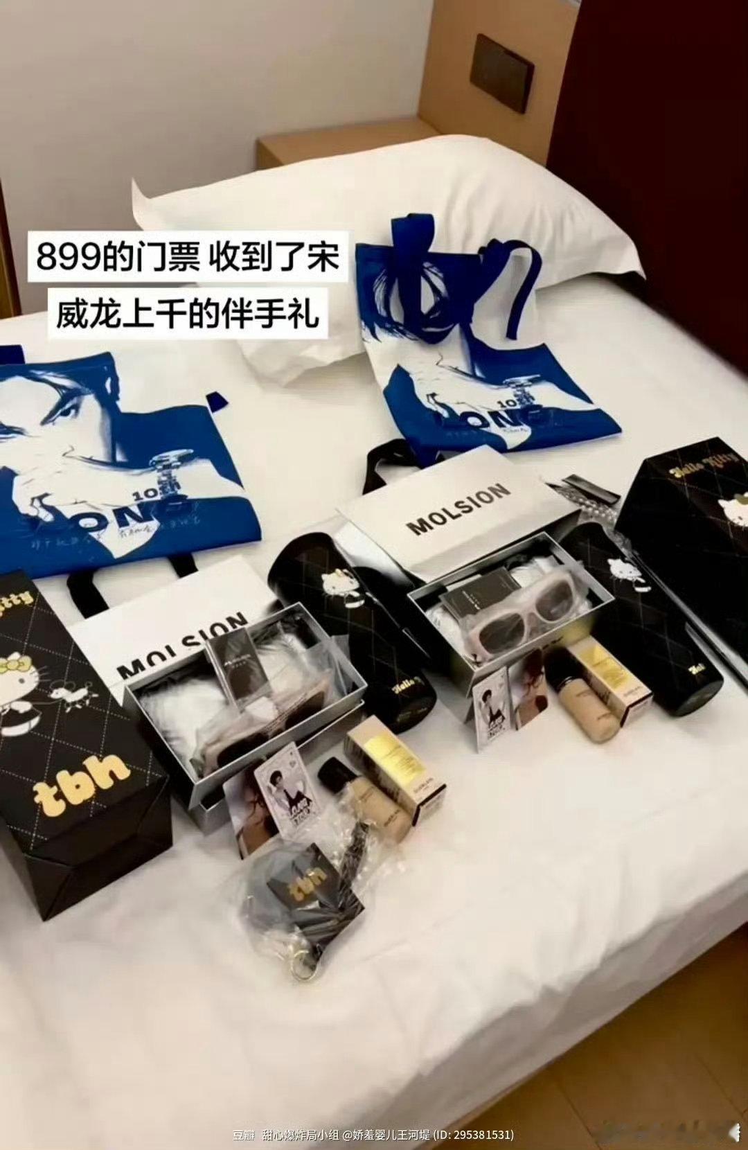 微博派对合伙人是在培养死士吧给我担接微博派对合伙人各类细节都安排妥当主办方在筹备