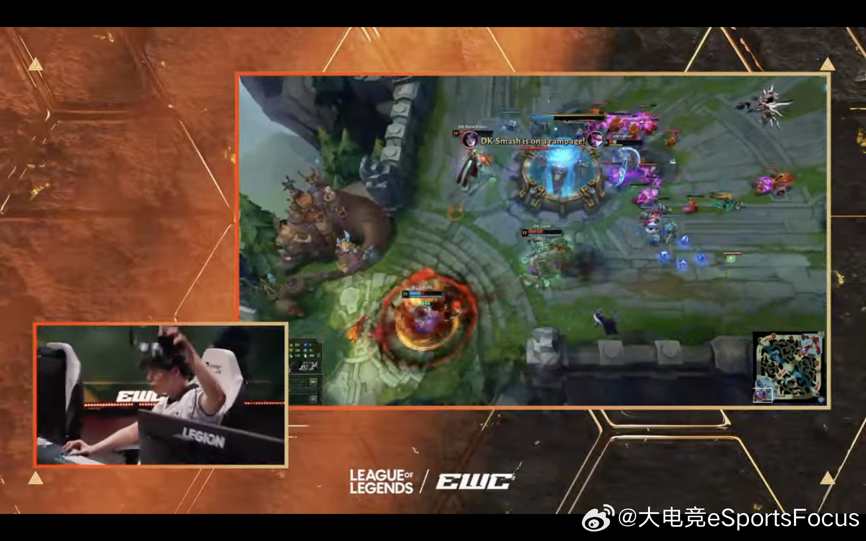 【2026EWC淘汰赛 KC 0:1 DK】恭喜DK先下一城！2026EWC