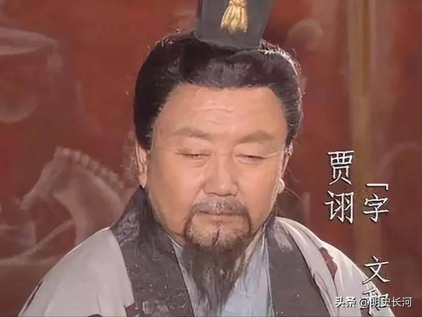 要说《三国演义》里最有谋略的人，很多人会想到诸葛亮。草船借箭、空城计、七擒孟获，