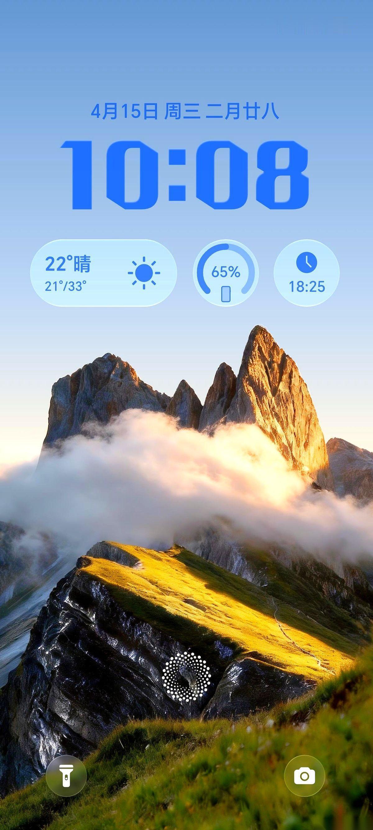 荣耀MagicOS 10这波更新，下手够直接。
点亮手机，原本冷冰冰的指纹解锁区