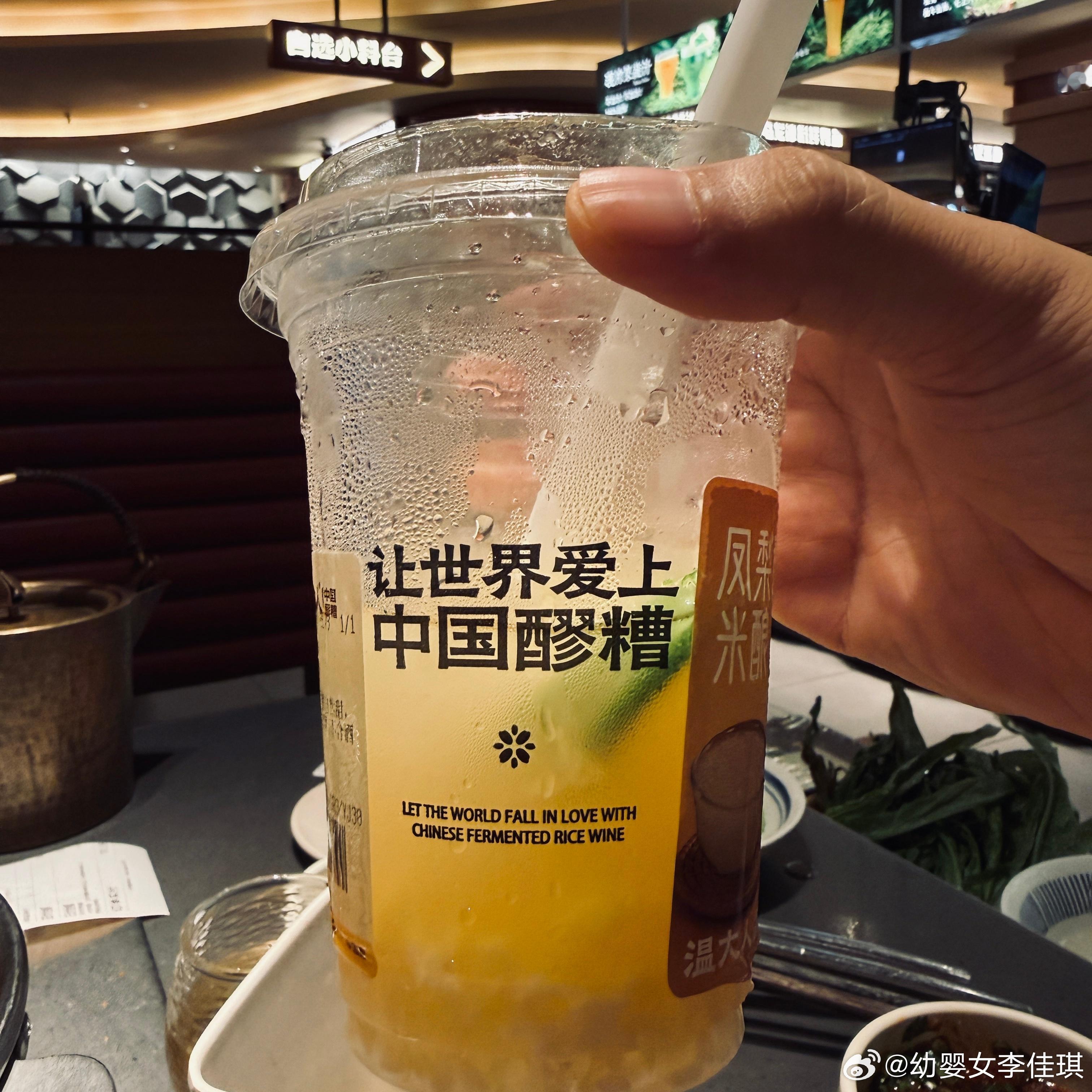 佳琪の碎碎念 中医院很难挂的时高波的号，朋友圈好心人帮挂上了。对方再三推辞说顺手