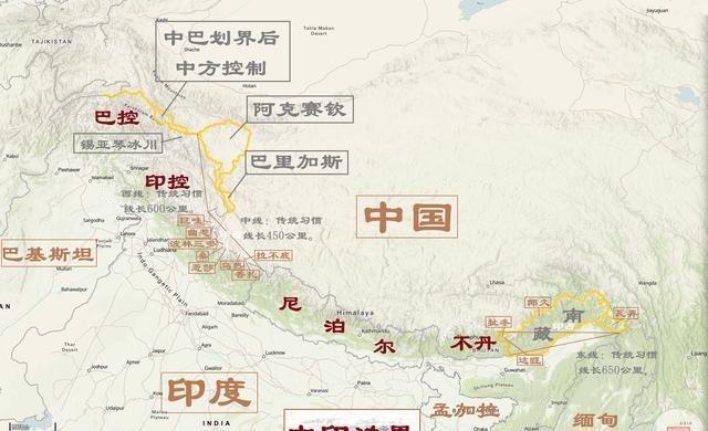 印度一直认为中印边界不存在边界问题，它觉得1684年的拉达克—西藏条约和《中印关