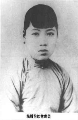 1936年，21岁嫁军阀做三姨太，5个弟弟却全是共产党；1948年，她在暗中送情