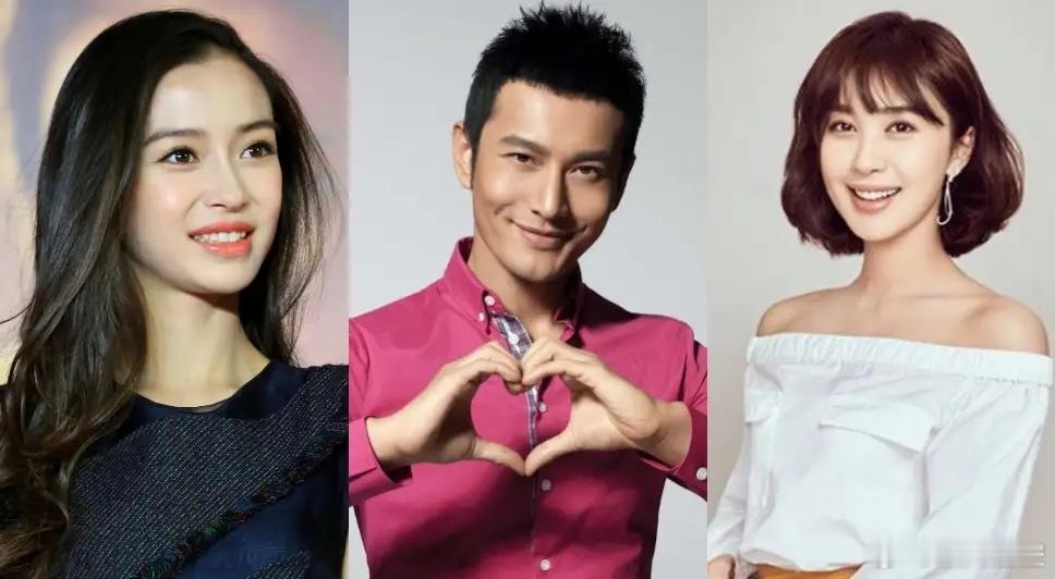 李菲儿无妄之灾！李菲儿和杨颖是黄晓明的前后任，这是不争的事实，现在都已经分开了，