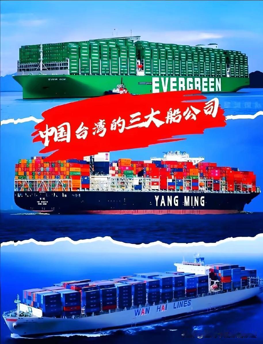 有人说中国的精英们是不愿意得罪美国的，也不愿意和美国撕破脸。所以这次长荣轮运载美