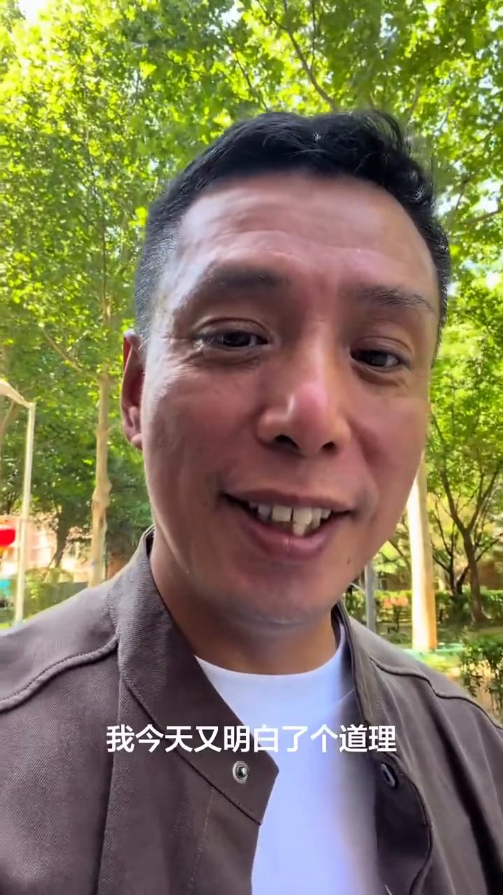 我今天又明白了个道理，那就是人千万不要高估自己，否则就容易陷入内耗当中。我最近明