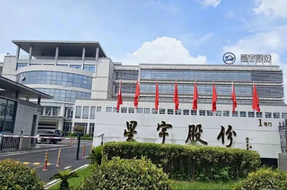 星宇海外工厂工作时间短于国内热点解读 这件事说白了，就是“工厂出海了，996也跟