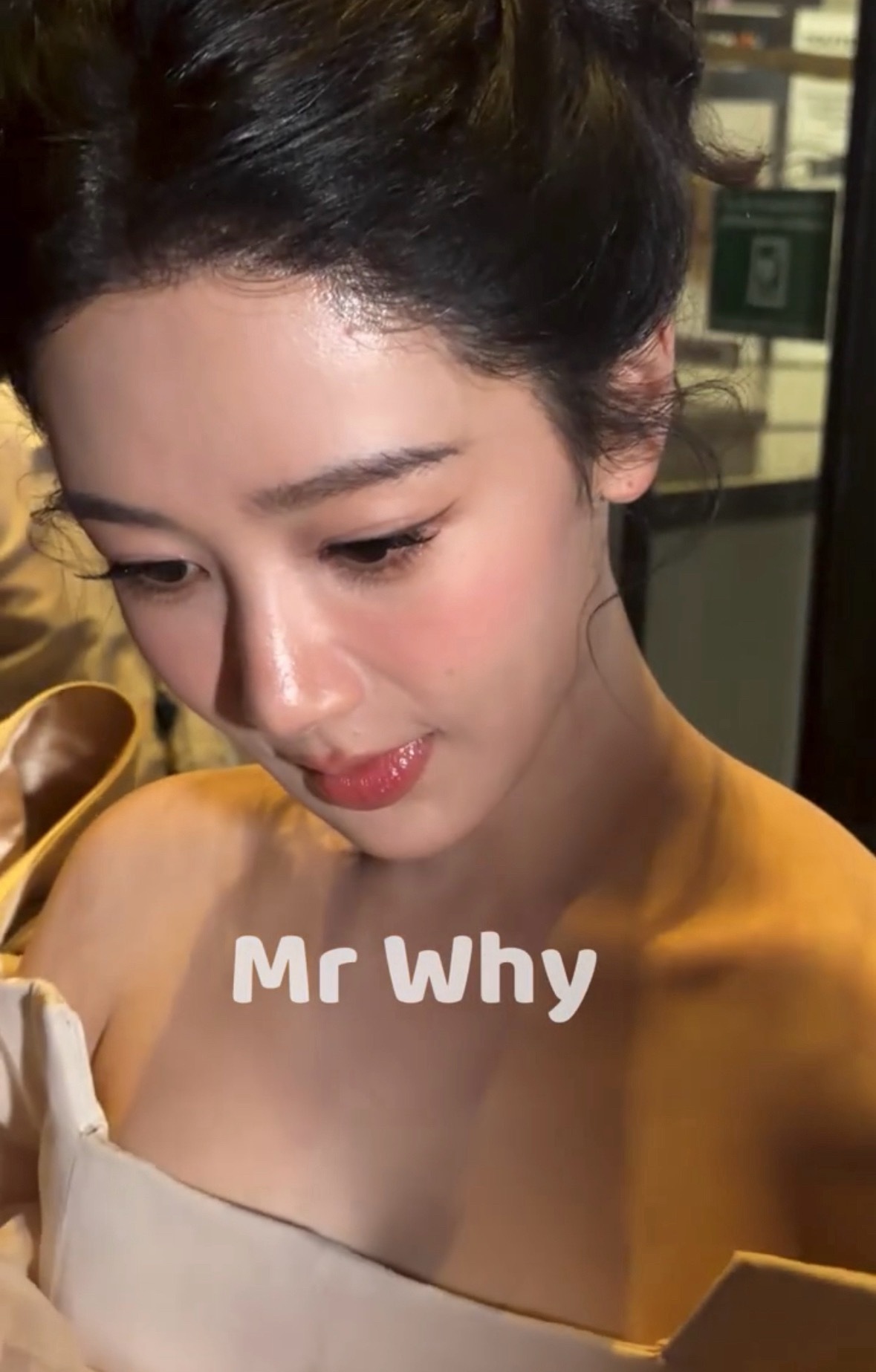 祝我下辈子长这样 