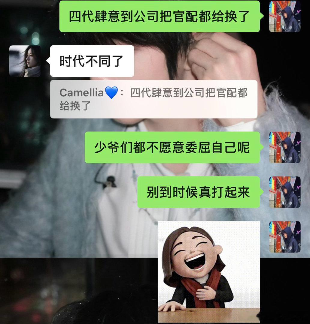 其实商业cp没什么不好呀，在已知关系到此为止无法进展的情况下还能捆绑一个商业cp