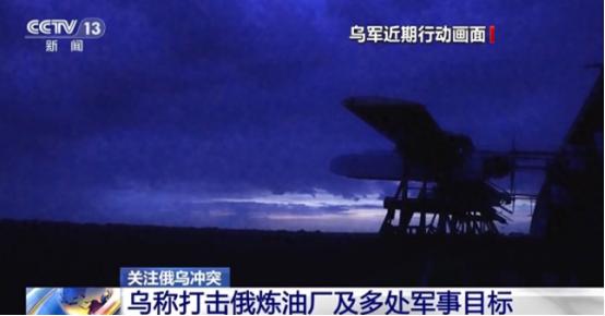 俄军对乌克兰的航运封锁继续升级，不管是港口的船、海上的船、内河航道的船，还是尼古