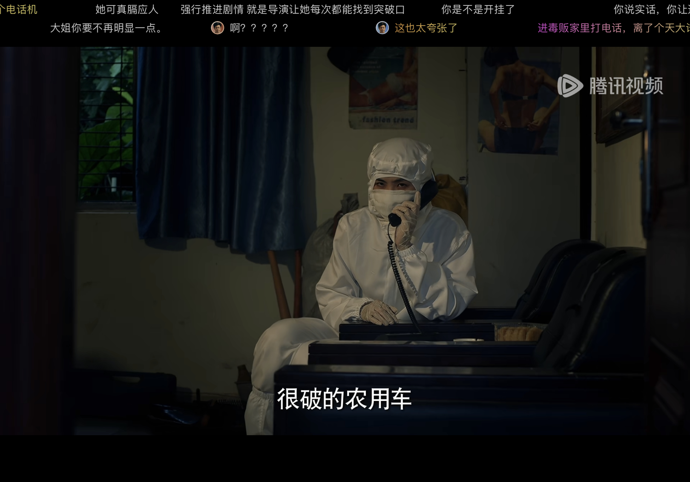 猎冰真的是我最近看的剧中最烂的一部了剧情烂把观众当傻子就算了，女主的演技我真的无