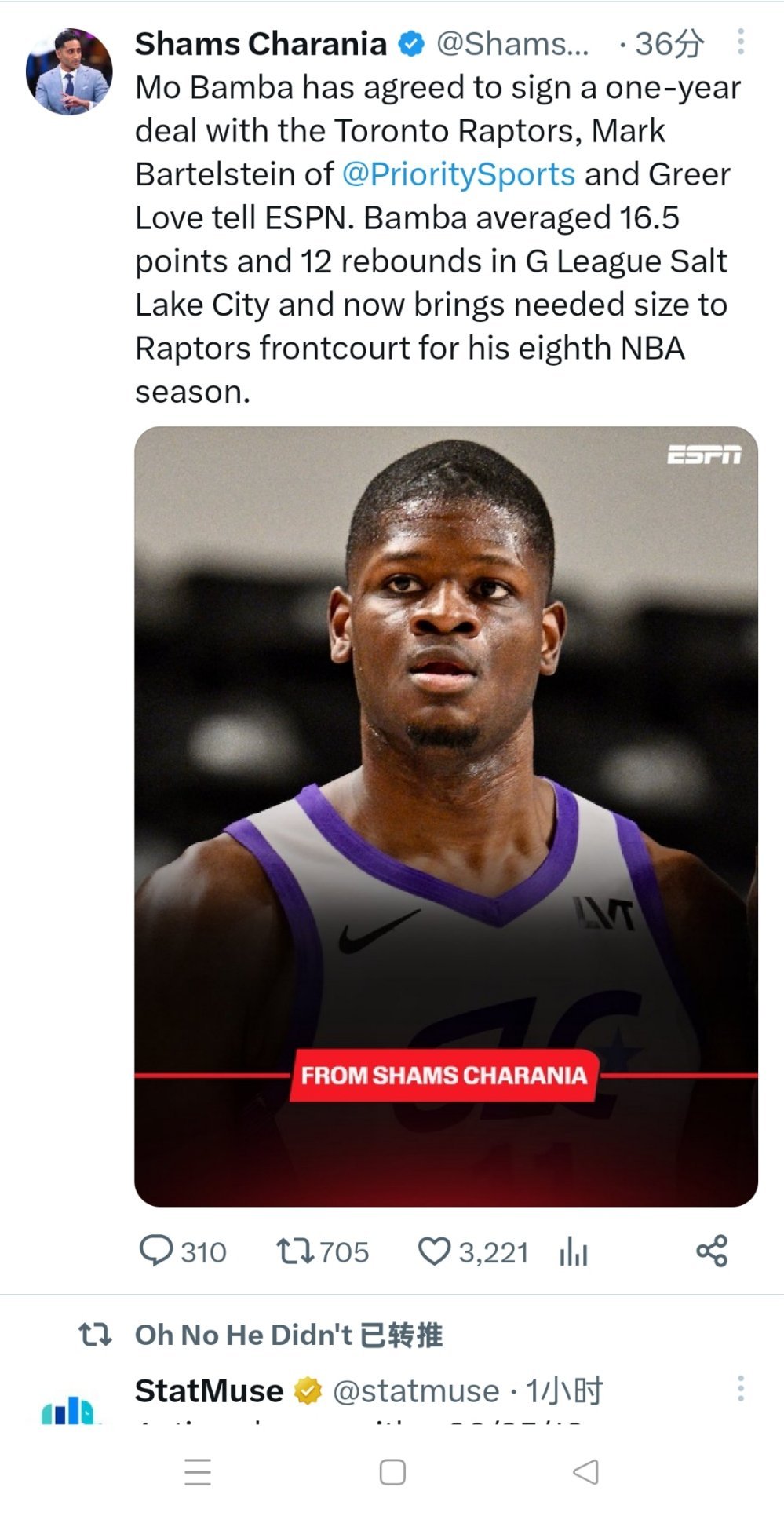 ▲班巴都这逼样了，还能找到工作。。 