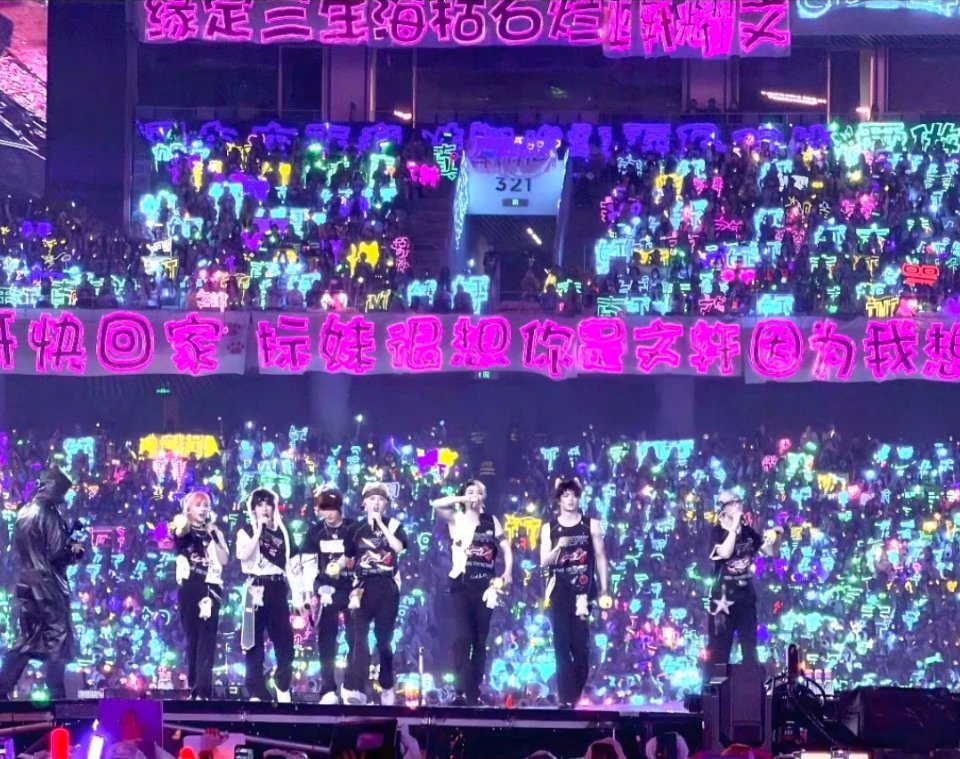 粉色也是你们的底气