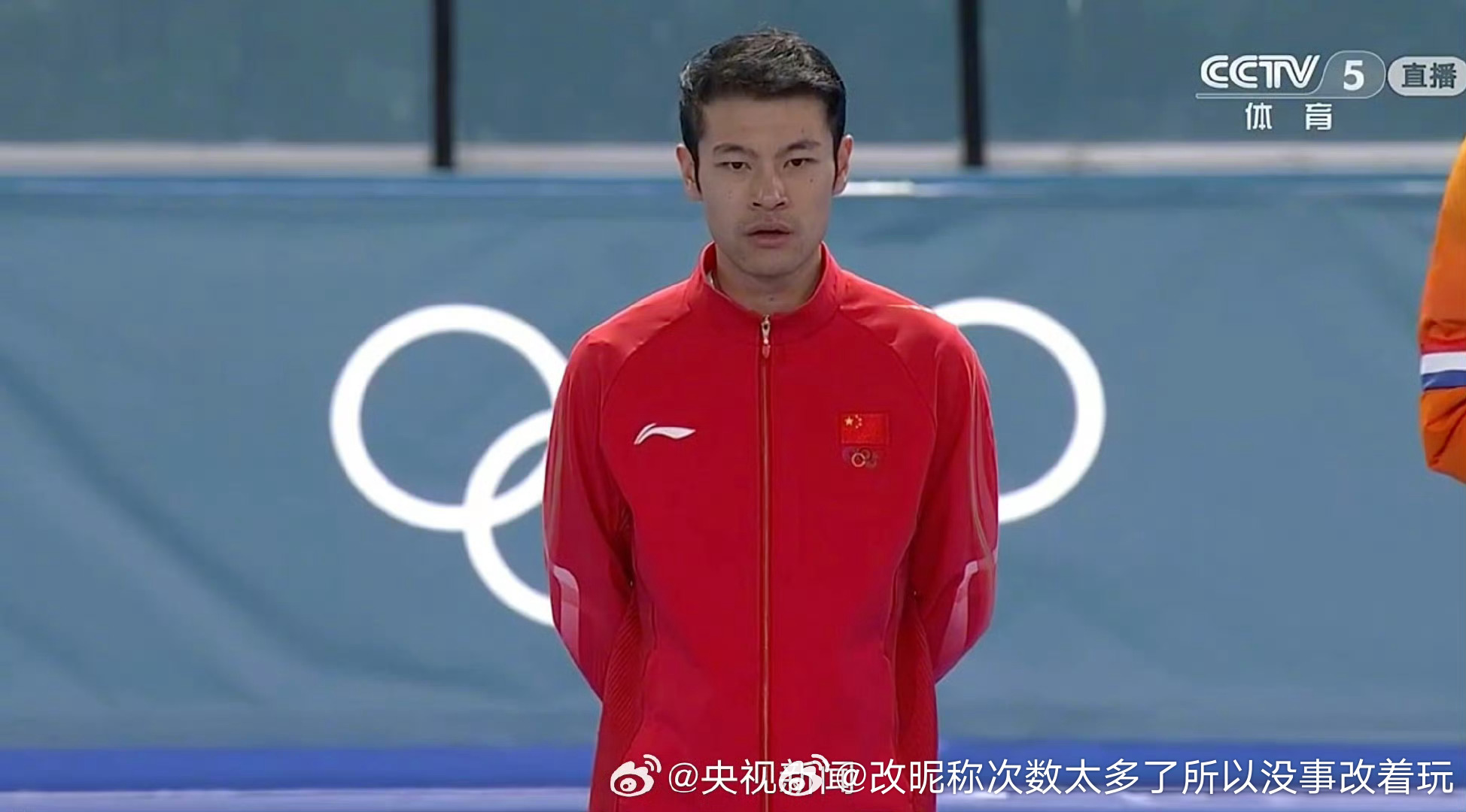 宁忠岩金牌哇第七变第一还是喜欢这种“逆袭”本 