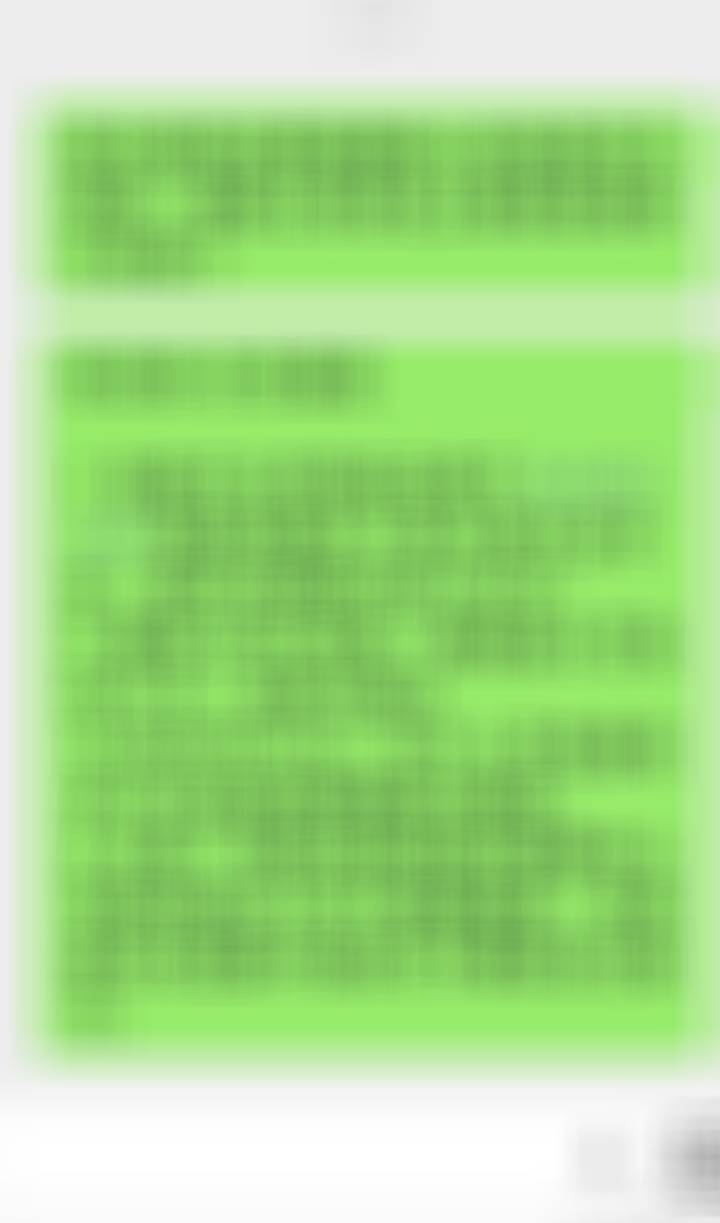 算力租赁，信息出自年报 