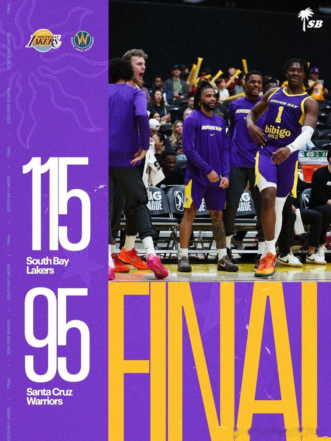 南湾湖人115:95大胜圣克鲁兹勇士20分！阿杜登场19分钟投篮9中5得到19分