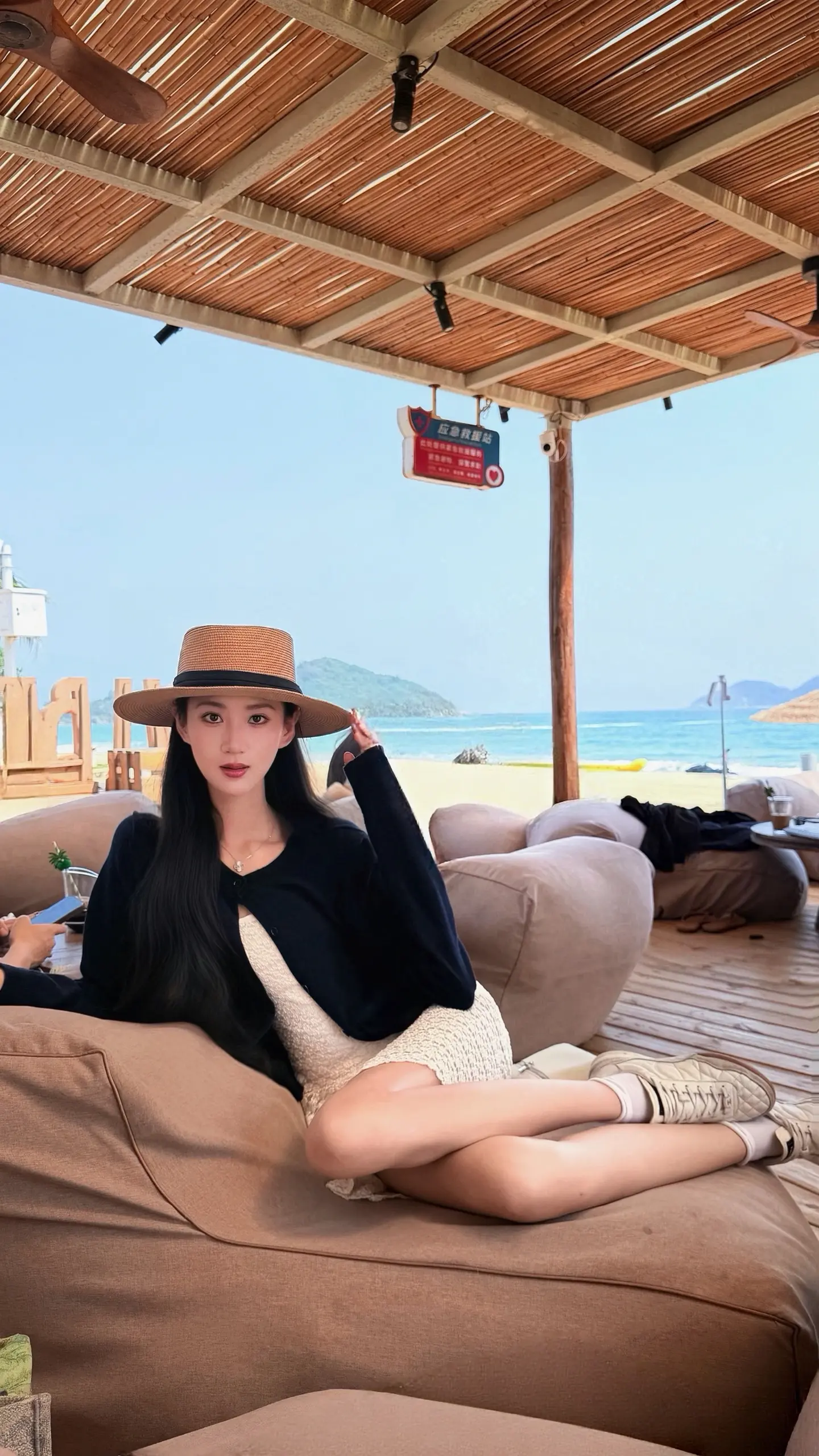 🏝️