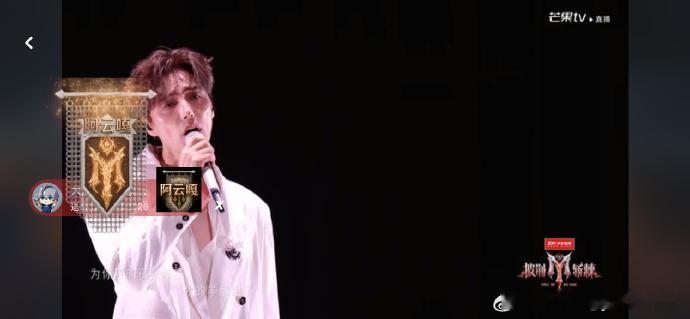 走马太好听了阿云嘎对和声的审美真的，这么多年了就没听过不好听的披荆斩棘 米卡每次