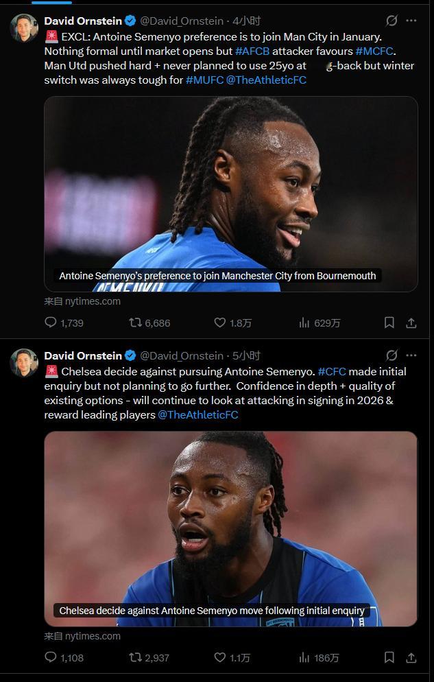 DO两则1.切尔西决定放弃引进塞梅尼奥。球队曾进行过初步问询，但无意进一步推进。