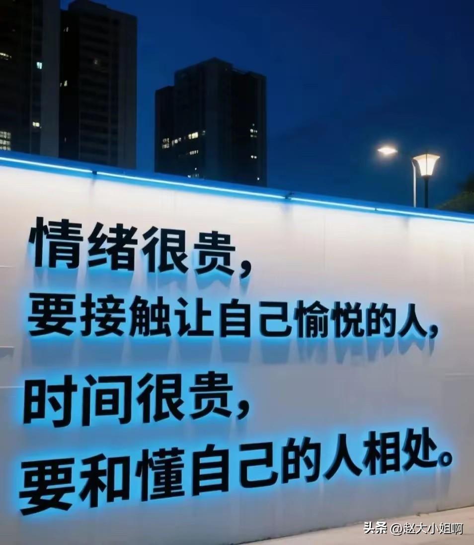 有的人吃一斤十块钱的蔬菜纠结了三天最后还是放弃了。
有的人一顿饭没做熟的功夫扔出