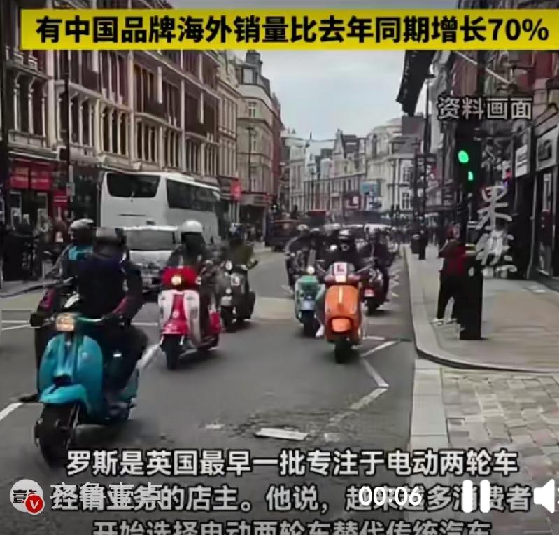 中东战火一响，中国“小电驴”在海外卖到断货？

俗话说，“大炮一响，黄金万两”。