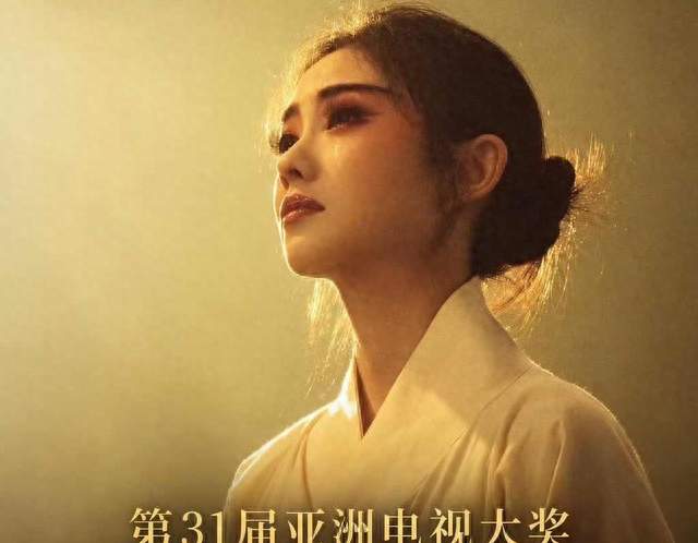 《主角》亚洲电视大奖四项提名，但刘浩存这个“唯一”最值得说