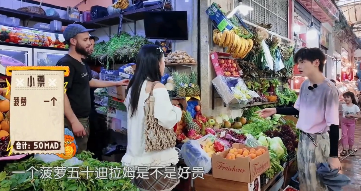 沈月翟潇闻水果刺客受害者联盟沈月翟潇闻这俩怕不是水果刺客受害者联盟分盟吧？挑个水