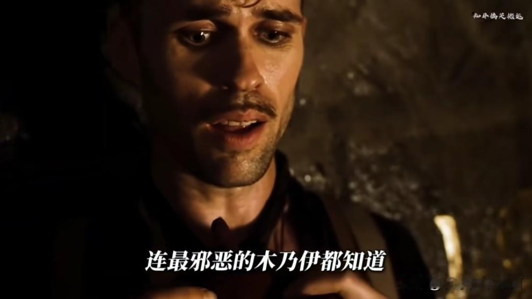 【连最邪恶的木乃伊都知道，雇人干活要先给钱💰要给够钱💰】当它掏出金子的时候，