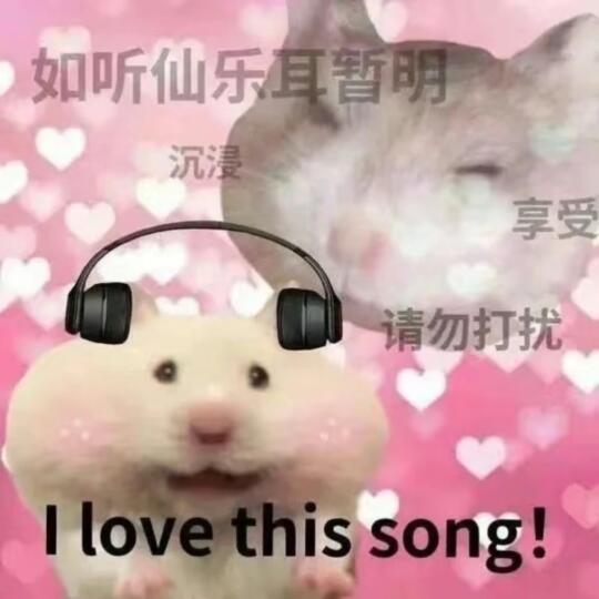 右滑打开音量键 如听仙乐耳暂明