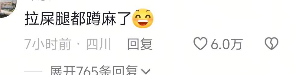杨洋：哪有那么多弯弯绕绕🤣 ​​​