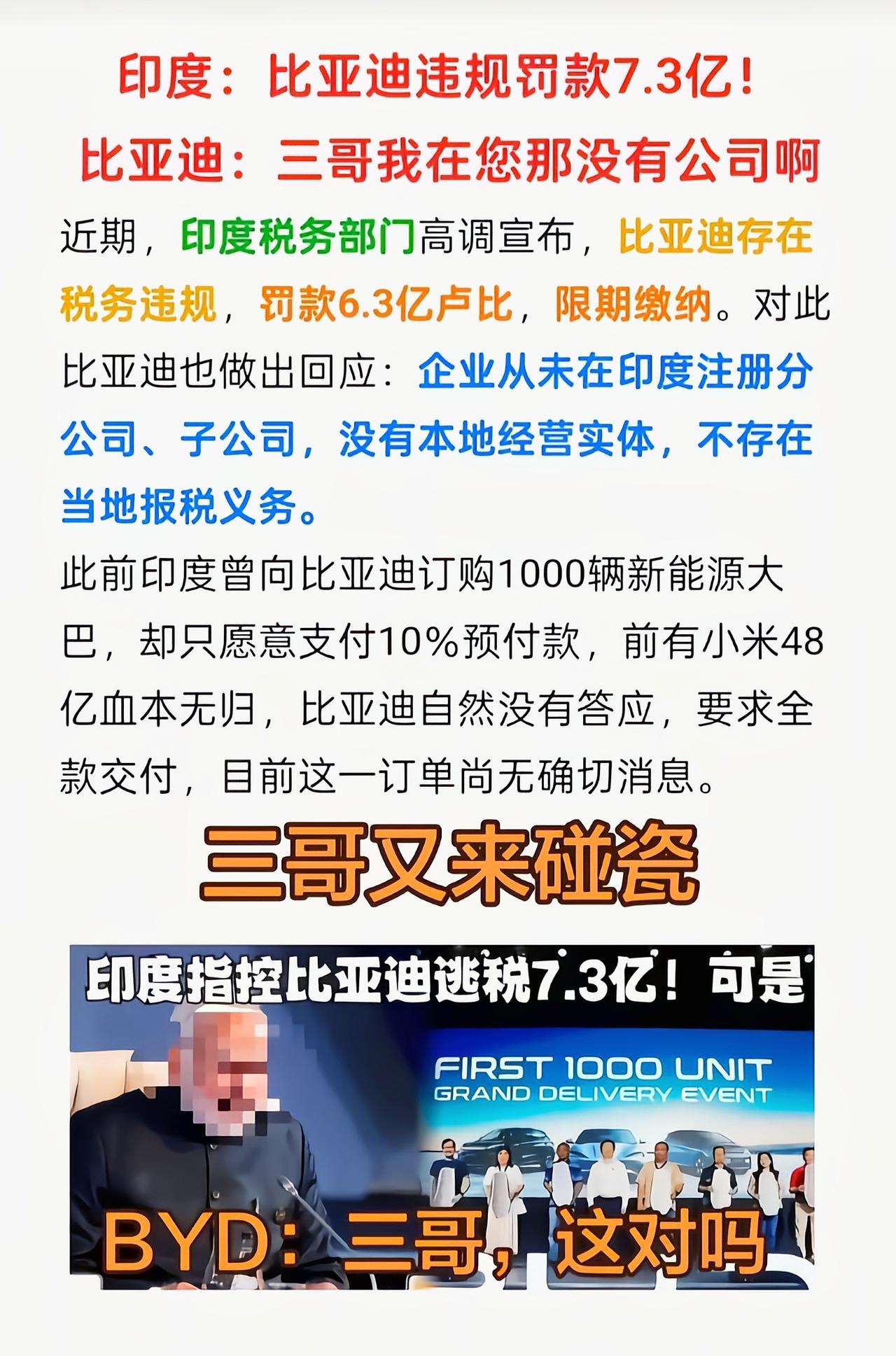 都开始隔空取物了啊[奸笑]